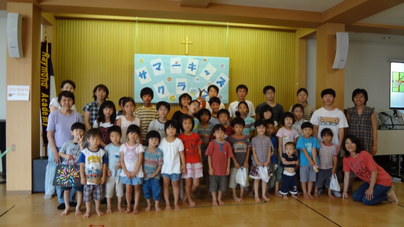 DSC00487